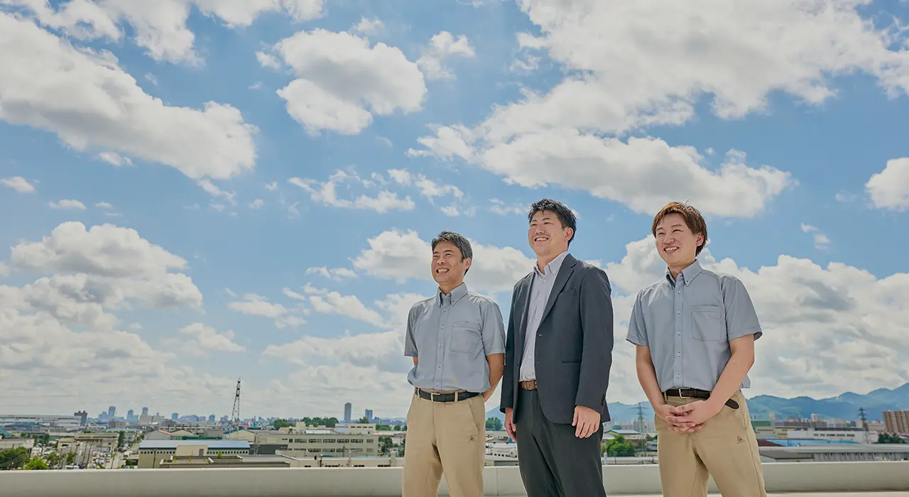 事業について メイン画像
