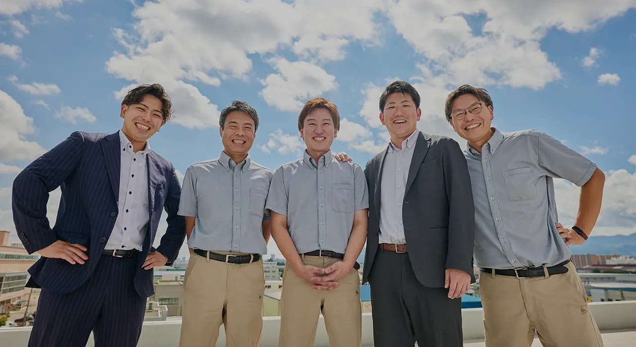 採用情報 メイン画像